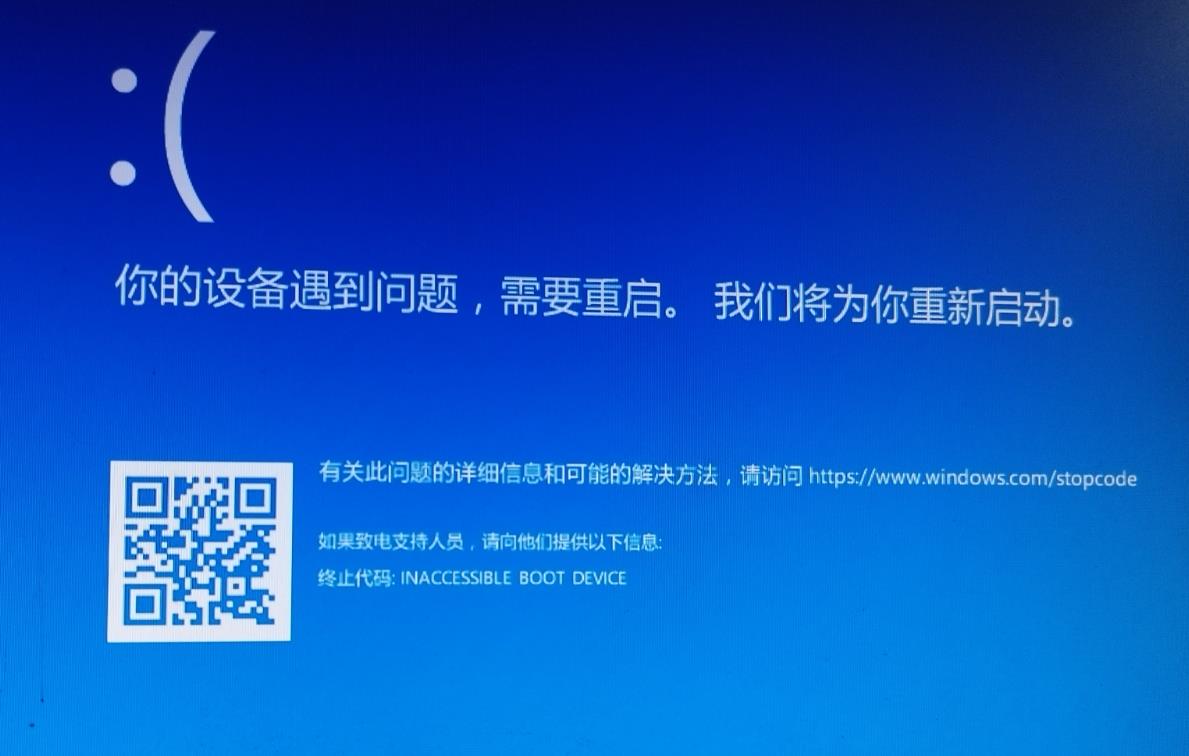 Win10系統(tǒng)重裝和Win7有哪些差異？盤點(diǎn)第一次安裝時(shí)踩過的那些坑