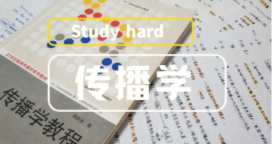 營銷型網站建設經驗分享素材挑選