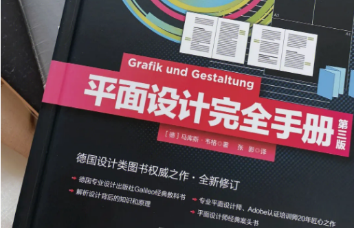 如何優(yōu)化網(wǎng)站圖片，提升網(wǎng)站性能和用戶體驗？