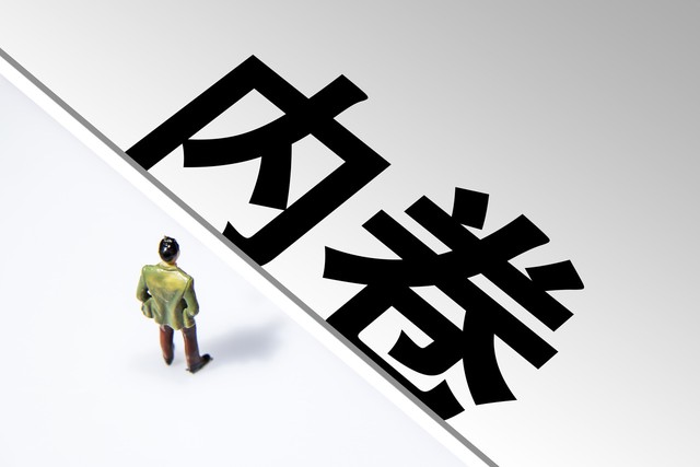 seo行業(yè)內(nèi)卷嚴(yán)重