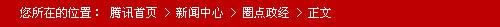 關(guān)于UI設(shè)計中的面包屑設(shè)計