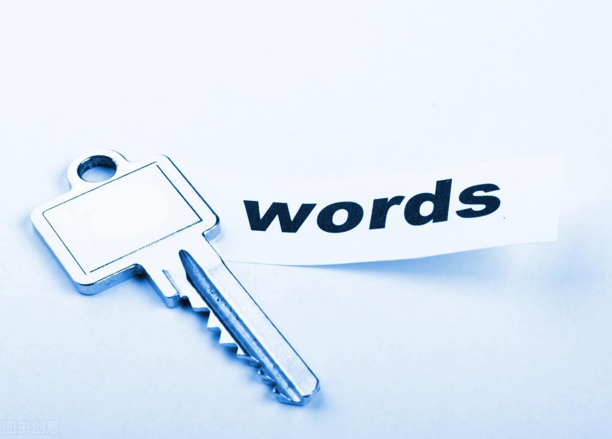 不同類(lèi)型的網(wǎng)站強(qiáng)調(diào)不同的關(guān)鍵點(diǎn)