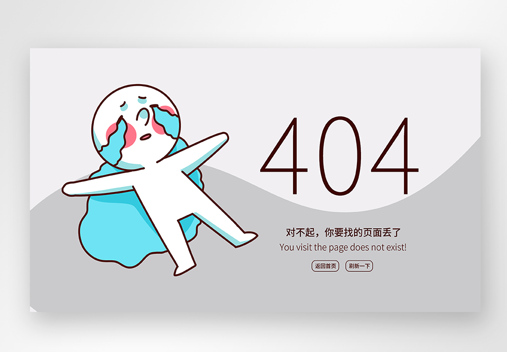 url看似不起眼 實則對網(wǎng)站seo優(yōu)化也有不小的影響